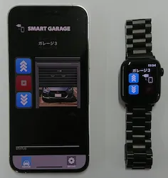 スマートガレージ Apple Watch