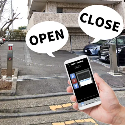 居住者のスマホで開閉操作ができるようになる、後付け式ゲート管理システム。入退去時のリモコン管理不要で、今お使いの駐車場ゲートに即日工事で導入が可能です。