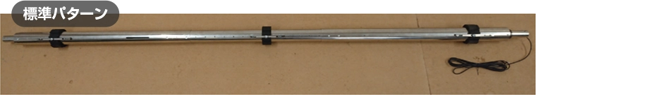 標準パターン