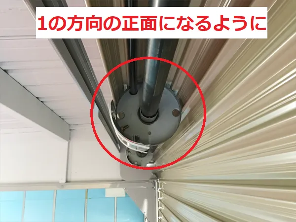 センタープーリーの表（1の方向）