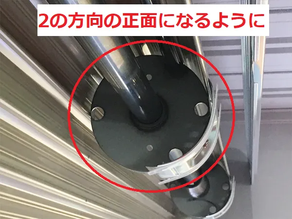 センタープーリーの裏（２の方向）