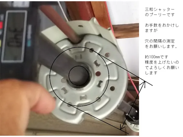 こちらからのアドバイス1