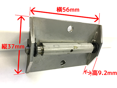 スタビライザー