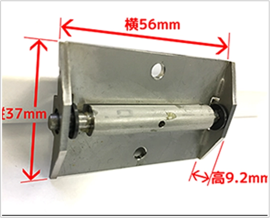 スタビライザー