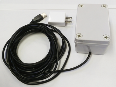 コンバーター（屋外用）